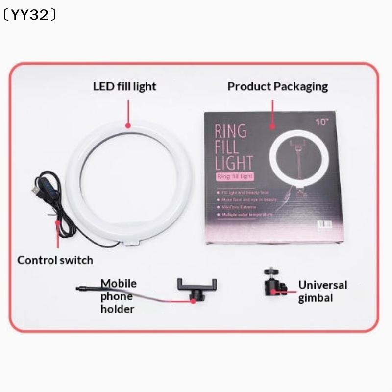 1 Set Dimmable LED Lamp Photog - Photography Lighting Equipment ulasan dan harga